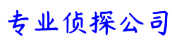 杭州启迪法律咨询服务有限公司