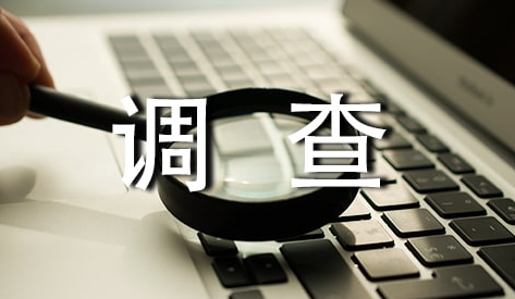 杭州外遇调查取证：一个男人说爱你，却又很少联系你，多半是有三个原因，很现实