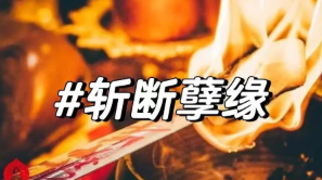 	杭州婚外情侦探调查：有钱男人欣赏的女人，从不主动